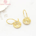 (1941) 20MM 24K Gold Color Plated Carved Earring Hook Jewerly Making Diy Jewelry Findings Accessories