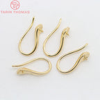 (1941) 20MM 24K Gold Color Plated Carved Earring Hook Jewerly Making Diy Jewelry Findings Accessories