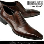 Men Shoes 2021 New Arrival Dress Shoes High Quality Business Leather Lace-up Footwear Formal Shoes for Wedding Party erf4