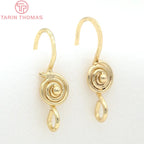 (1941) 20MM 24K Gold Color Plated Carved Earring Hook Jewerly Making Diy Jewelry Findings Accessories