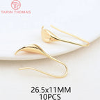 (1941) 20MM 24K Gold Color Plated Carved Earring Hook Jewerly Making Diy Jewelry Findings Accessories