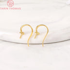 (1941) 20MM 24K Gold Color Plated Carved Earring Hook Jewerly Making Diy Jewelry Findings Accessories