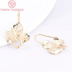 (1941) 20MM 24K Gold Color Plated Carved Earring Hook Jewerly Making Diy Jewelry Findings Accessories