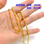 Plated Color 18K Gold Real Gold Necklace Gold Necklace Domineering Fashion Trendy 24K 999 Men's Gold Necklace Pendant Gifts