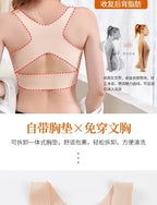 Posture Correction Bras Underwear Women Prevent Hunchback Bra Push Up Brassiere Shockproof Sports Fitness Vest Lingerie Tank