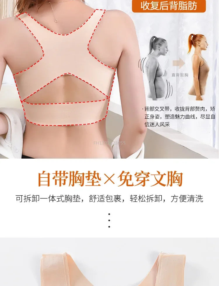 Posture Correction Bras Underwear Women Prevent Hunchback Bra Push Up Brassiere Shockproof Sports Fitness Vest Lingerie Tank
