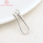 (1941) 20MM 24K Gold Color Plated Carved Earring Hook Jewerly Making Diy Jewelry Findings Accessories