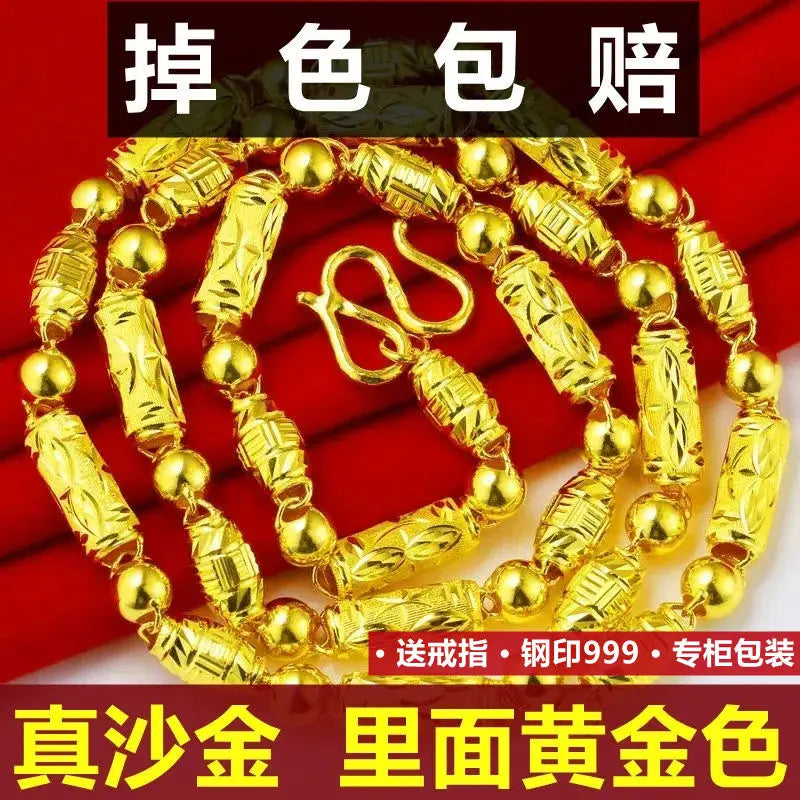 Plated Color 18K Gold Real Gold Necklace Gold Necklace Domineering Fashion Trendy 24K 999 Men's Gold Necklace Pendant Gifts