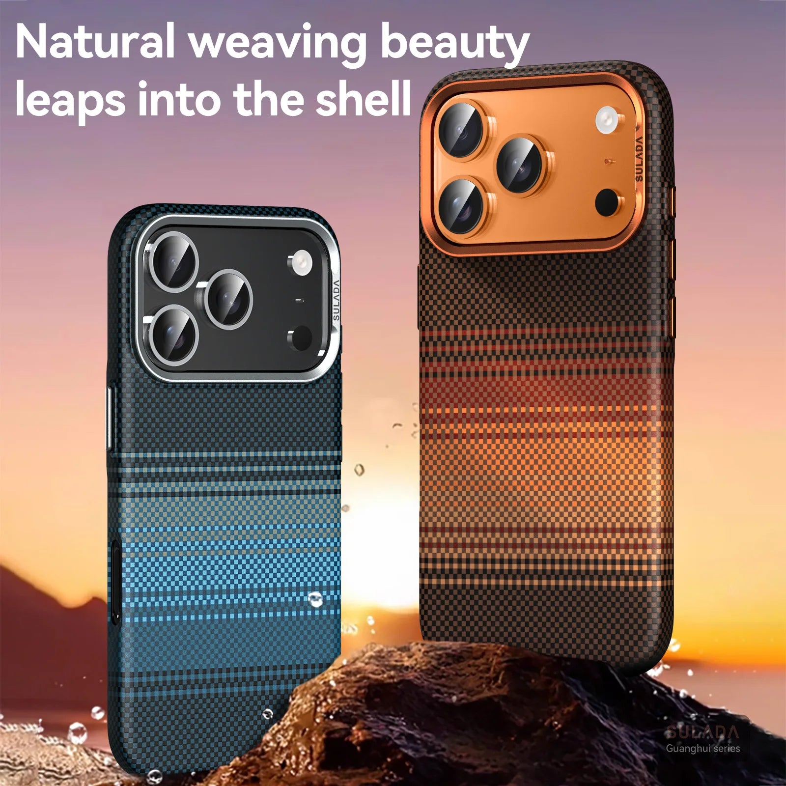Ultra Strong Magnets Carbon Fiber Pattern Orange Case For IPhone 17 Pro Max Magnetic Wireless Charging Shockproof Protect Cover