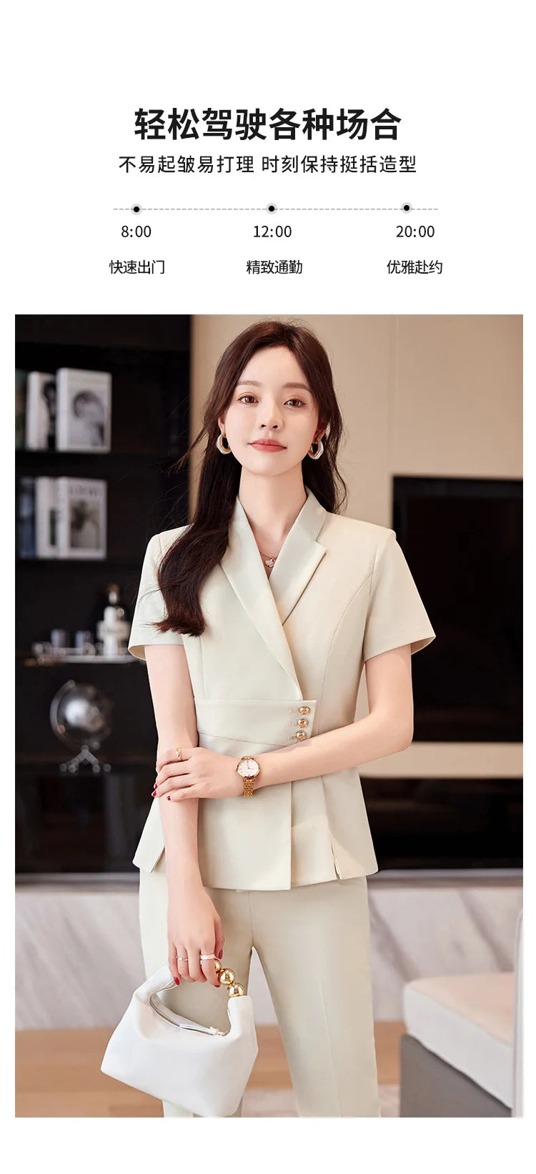 Summer Fabric Professional Women Business Suit with Pants and Jackets Coat Pantsuits Blazers Ladies Work Wear Trousers Set