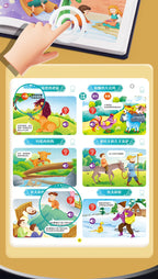 Children's Bedtime Stories with Audio Books, Early Education, Cognitive Enlightenment
