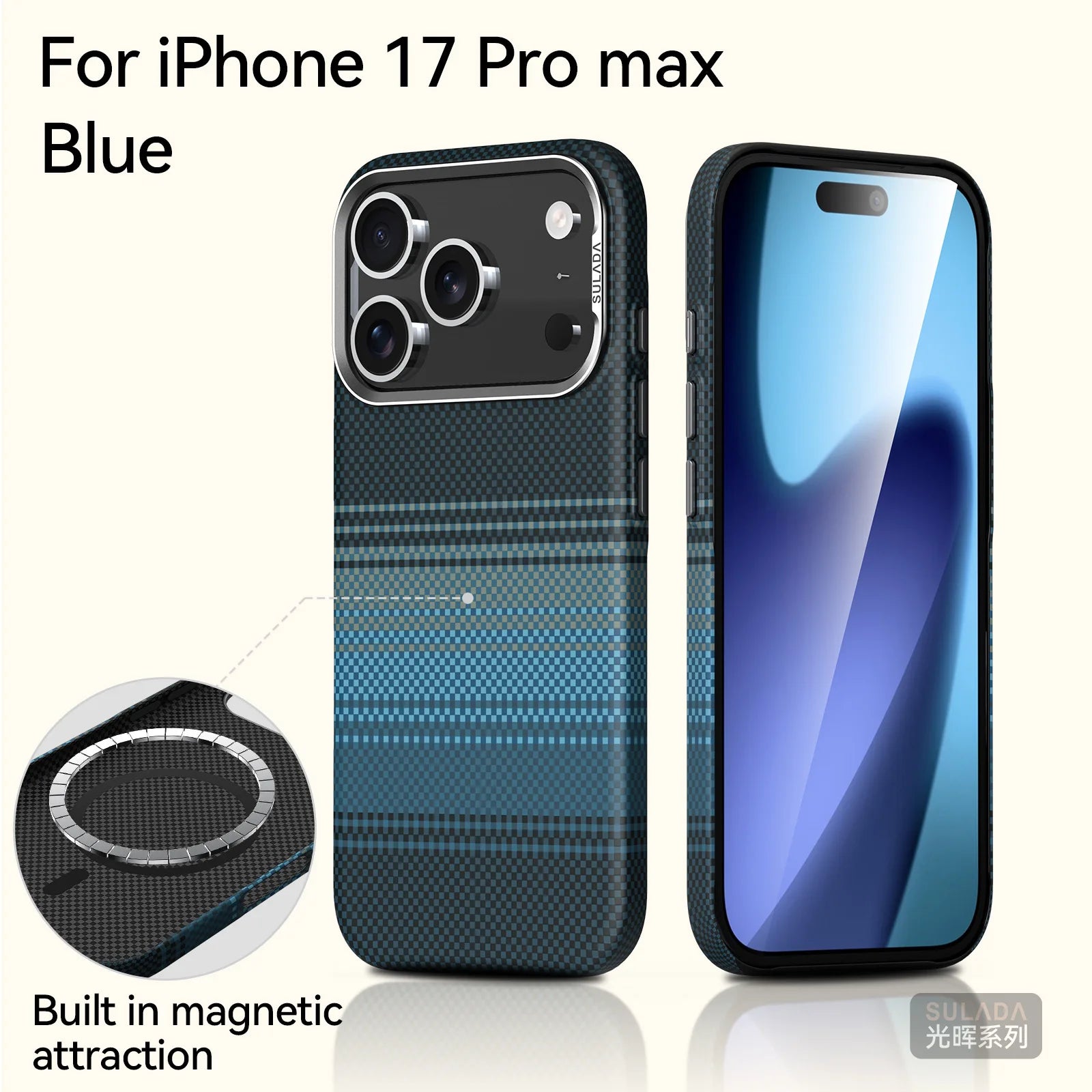 Ultra Strong Magnets Carbon Fiber Pattern Orange Case For IPhone 17 Pro Max Magnetic Wireless Charging Shockproof Protect Cover