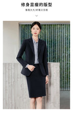AIyssa Fashionable professional women's clothing, high-quality two-piece suit jacket + skirt. Sophisticated and elegant
