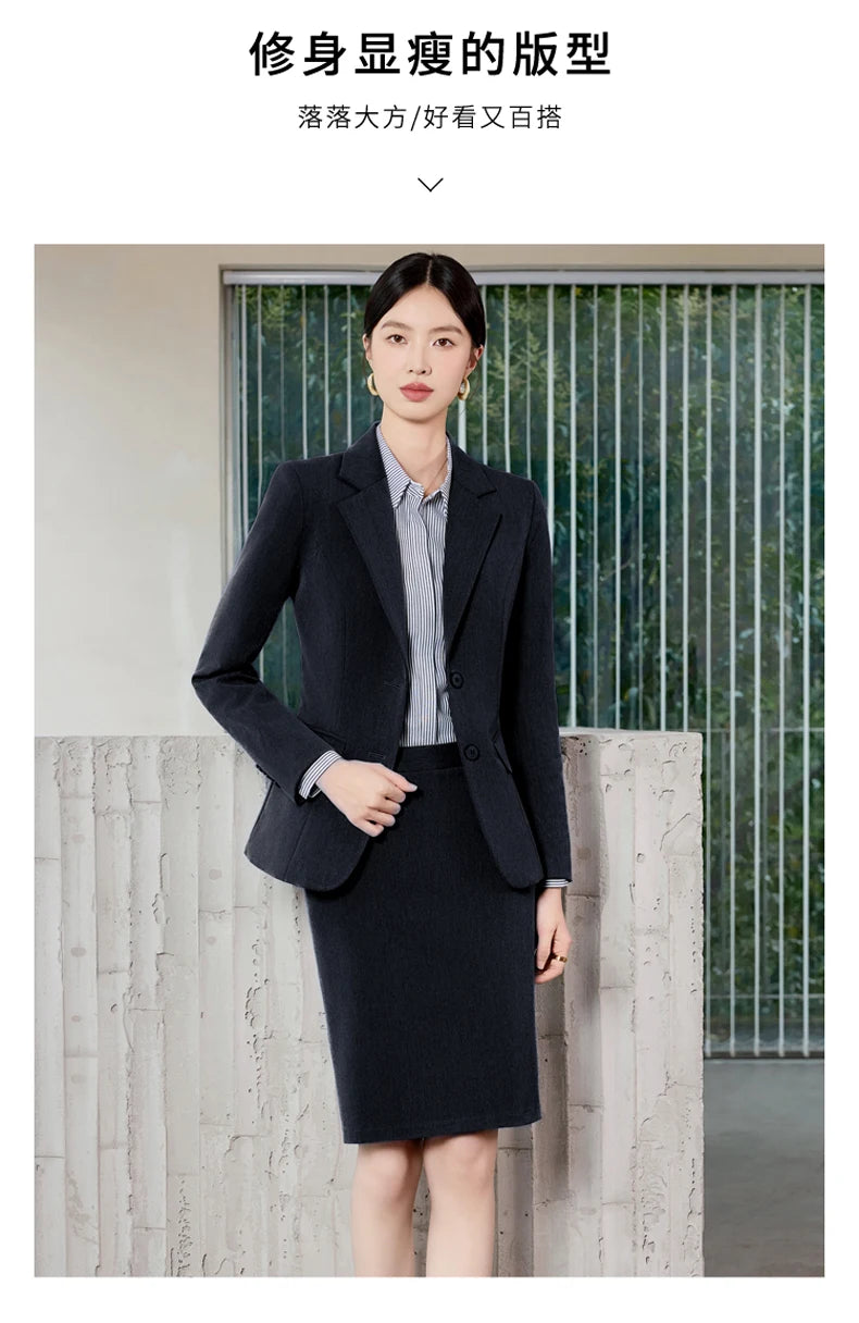 AIyssa Fashionable professional women's clothing, high-quality two-piece suit jacket + skirt. Sophisticated and elegant