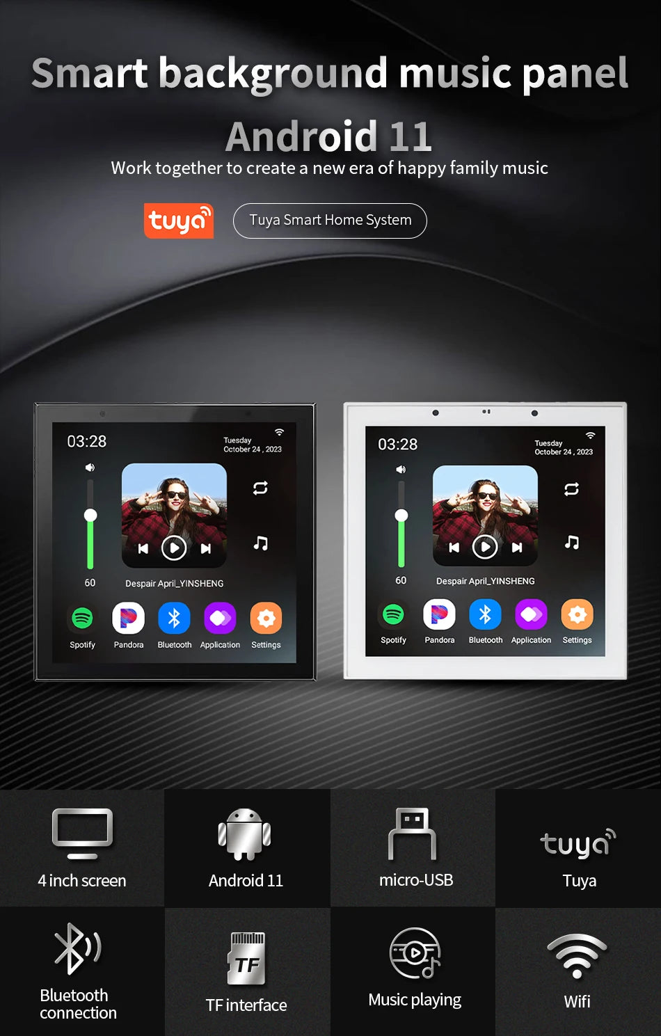 Smart Home Touch Screen 4inch WIFI Android11 bluetooths audio in Wall Amplifier Control Background Music Ceiling Speakers system