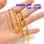 Plated 100% Pure 18K Gold Real Necklace Gold Necklace Domineering Fashion Trendy 24K 999 Men's Gold Necklace Pendant Gifts
