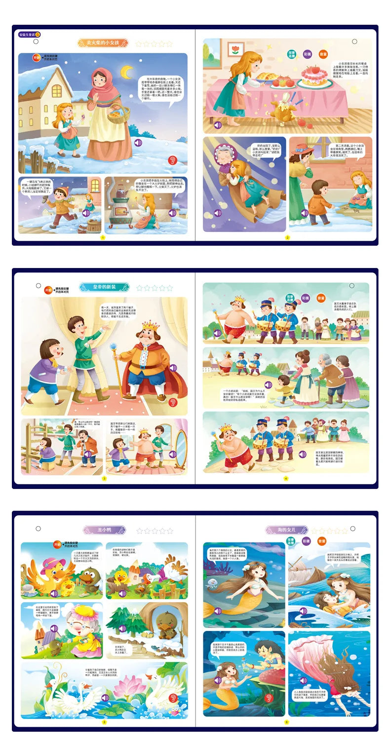 Children's Bedtime Stories with Audio Books, Early Education, Cognitive Enlightenment