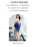 HIGH STREET Newest Fashion 2024 Designer Suit Set Women's Gradient Color Printed Single Button Blazer Flare Pants Suit