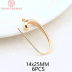(1941) 20MM 24K Gold Color Plated Carved Earring Hook Jewerly Making Diy Jewelry Findings Accessories