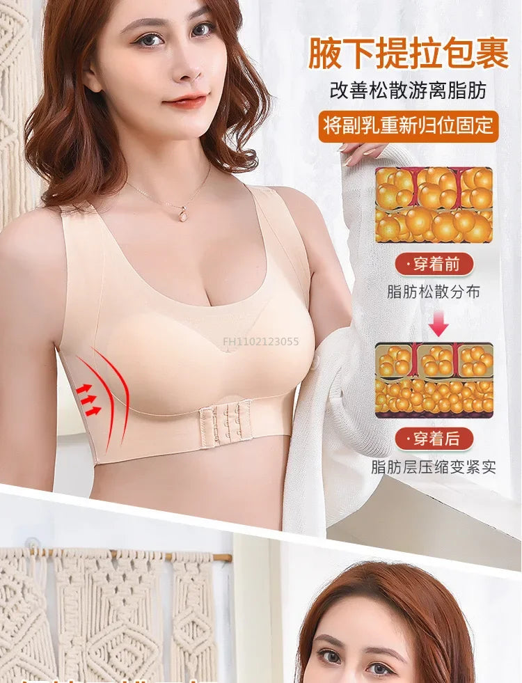 Posture Correction Bras Underwear Women Prevent Hunchback Bra Push Up Brassiere Shockproof Sports Fitness Vest Lingerie Tank
