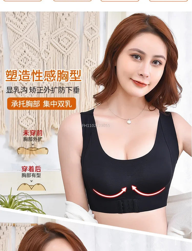 Posture Correction Bras Underwear Women Prevent Hunchback Bra Push Up Brassiere Shockproof Sports Fitness Vest Lingerie Tank