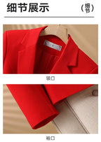 Bright Red Women's Suit Jacket, Stylish Fitted Coat, Black Asian-sized Young Girl Blazers. New 2026