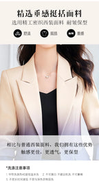 HIGH STREET Newest Fashion 2024 Designer Suit Set Women's Gradient Color Printed Single Button Blazer Flare Pants Suit