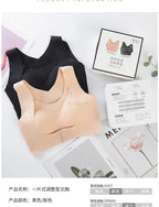 Posture Correction Bras Underwear Women Prevent Hunchback Bra Push Up Brassiere Shockproof Sports Fitness Vest Lingerie Tank