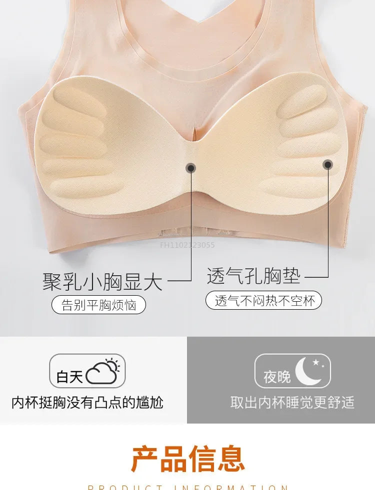 Posture Correction Bras Underwear Women Prevent Hunchback Bra Push Up Brassiere Shockproof Sports Fitness Vest Lingerie Tank