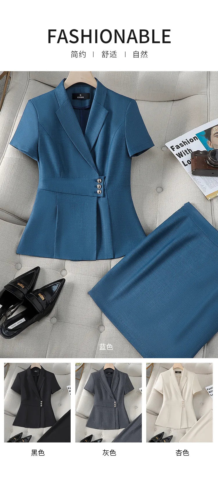 Summer Fabric Professional Women Business Suit with Pants and Jackets Coat Pantsuits Blazers Ladies Work Wear Trousers Set