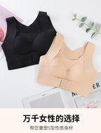Posture Correction Bras Underwear Women Prevent Hunchback Bra Push Up Brassiere Shockproof Sports Fitness Vest Lingerie Tank