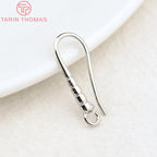 (1941) 20MM 24K Gold Color Plated Carved Earring Hook Jewerly Making Diy Jewelry Findings Accessories