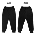 Children's Sportswear,playing Clothes, Hooded Sweatshirts and Long Pants Are Suitable for Boys and Girls Aged3to13.Charming Sets