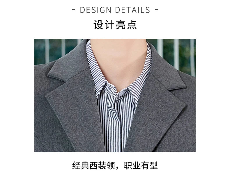 AIyssa Fashionable professional women's clothing, high-quality two-piece suit jacket + skirt. Sophisticated and elegant