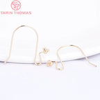 (1941) 20MM 24K Gold Color Plated Carved Earring Hook Jewerly Making Diy Jewelry Findings Accessories