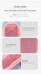 Newborn Adjustable Bath Net Seat Cushion Anti-slip Baby Bath Net Mat Children Shower Net Universal Bath Bed Holder