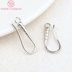 (1941) 20MM 24K Gold Color Plated Carved Earring Hook Jewerly Making Diy Jewelry Findings Accessories