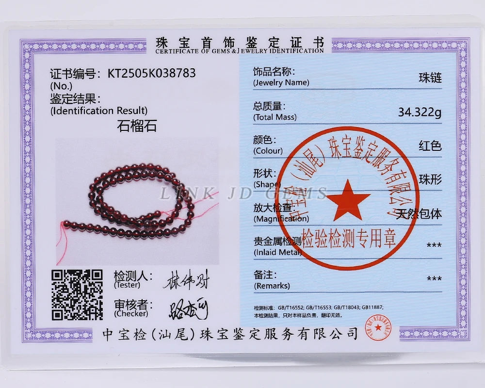 1A Natural Stone Dark Red Garnet Bead Round Loose Spacer 4 6 8 10mm Pick Size For Jewelry Making Diy Necklace Bracelet Accessory