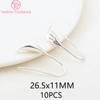 (1941) 20MM 24K Gold Color Plated Carved Earring Hook Jewerly Making Diy Jewelry Findings Accessories