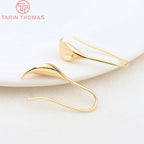 (1941) 20MM 24K Gold Color Plated Carved Earring Hook Jewerly Making Diy Jewelry Findings Accessories