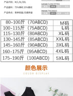 Posture Correction Bras Underwear Women Prevent Hunchback Bra Push Up Brassiere Shockproof Sports Fitness Vest Lingerie Tank