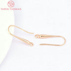 (1941) 20MM 24K Gold Color Plated Carved Earring Hook Jewerly Making Diy Jewelry Findings Accessories