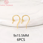 (1941) 20MM 24K Gold Color Plated Carved Earring Hook Jewerly Making Diy Jewelry Findings Accessories