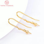 (1941) 20MM 24K Gold Color Plated Carved Earring Hook Jewerly Making Diy Jewelry Findings Accessories